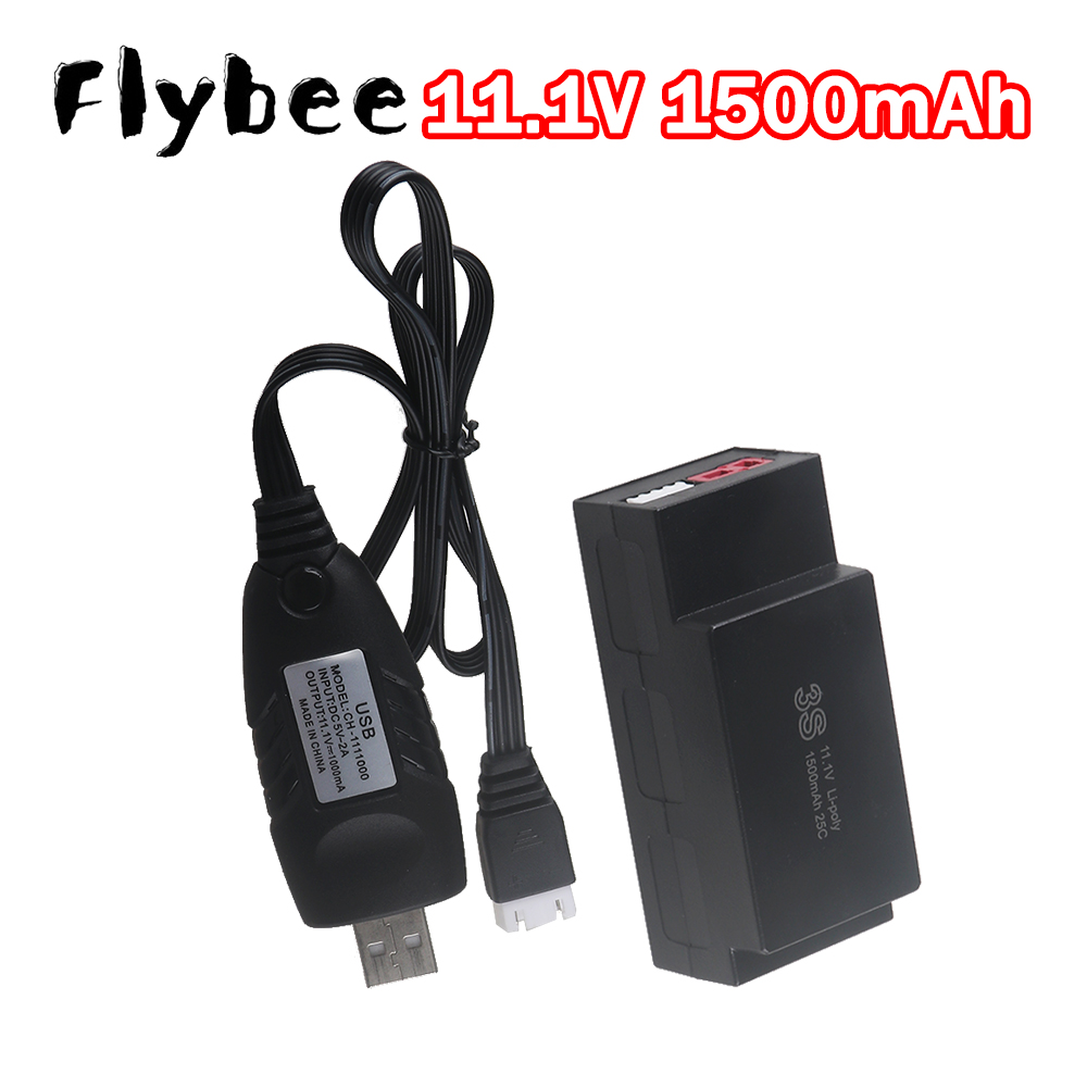 Rc Hobby Parts - Batería Lipo de 1500mAh 3S 11.1V