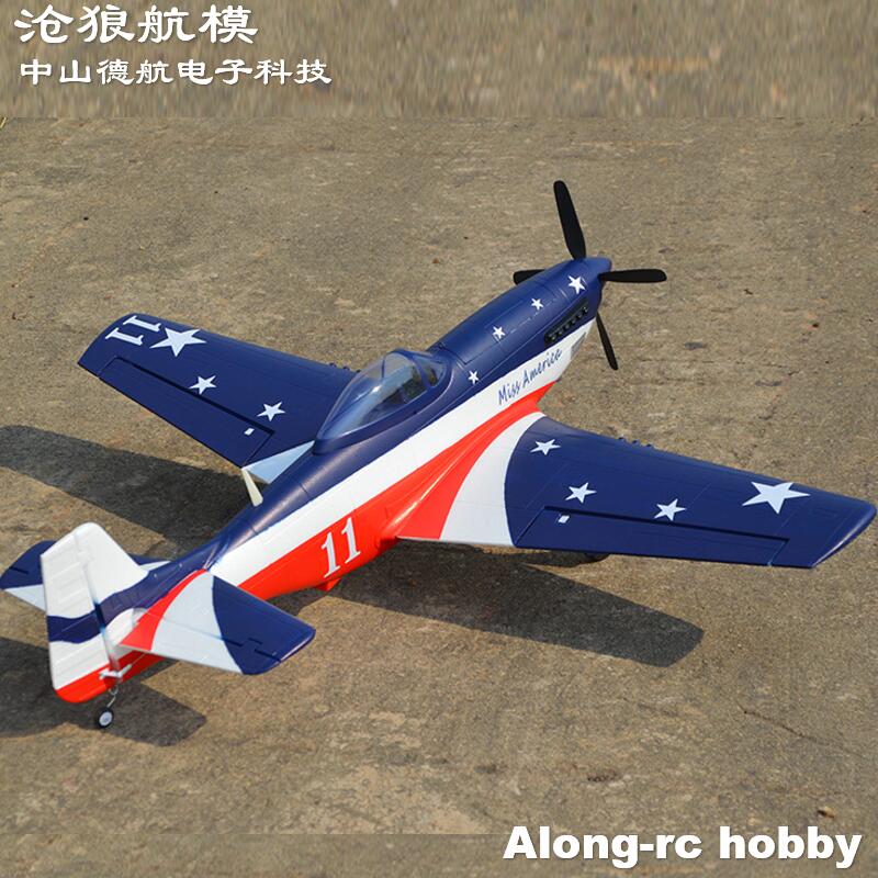 Rc Hobby Hk - Avión RC EPO Modelo P-51 Mustang