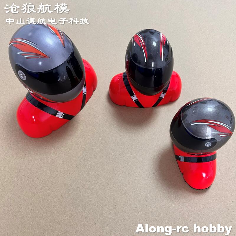 Accesorio para Aviones RC: Pie - Rc Hobby Online reseña y precio