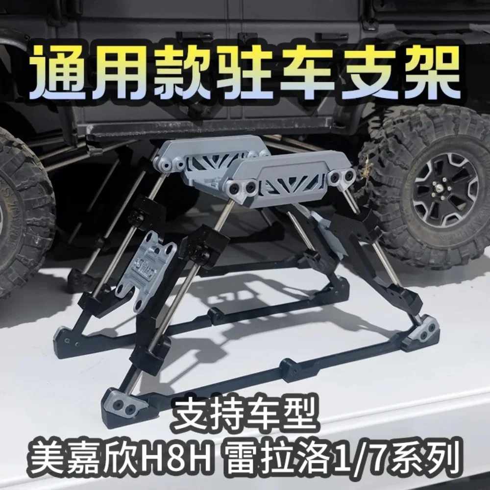 Plataforma de Soporte Elevada  - Rc Hobby Garage reseña y precio