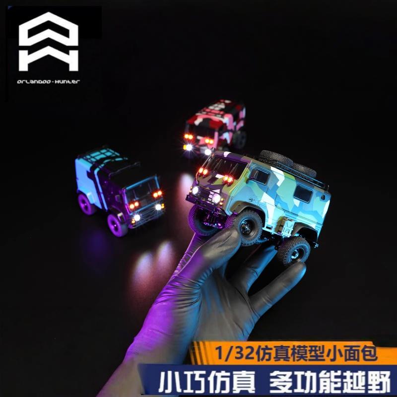 Camioneta Todoterreno a Contro - Rc Hobby Orlando reseña y precio