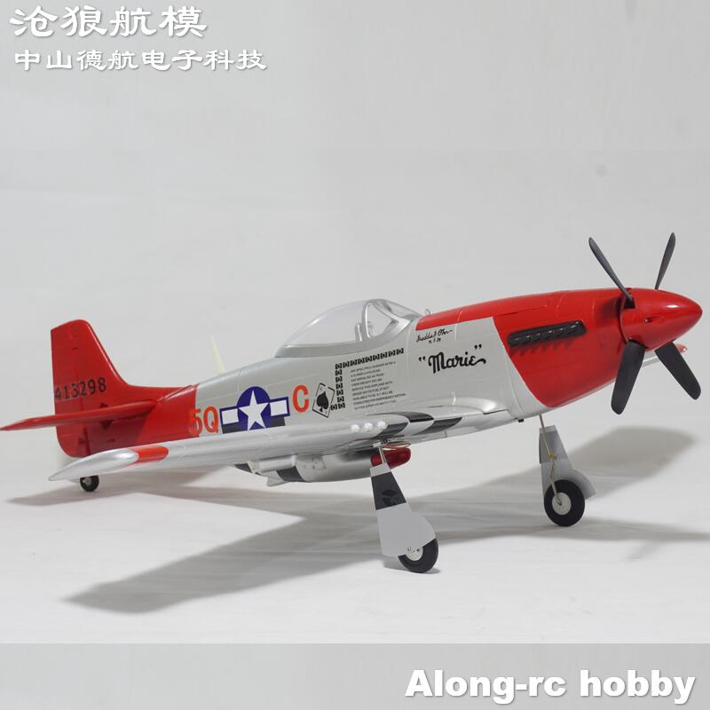 Avión EPO de la Segunda Guerra - Rc Hobby Hk reseña y precio