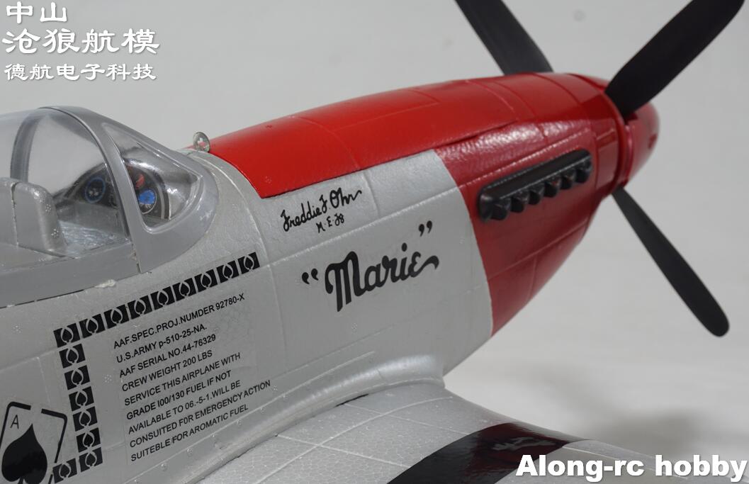 Avión RC EPO Modelo P-51 Musta - Rc Hobby Hk reseña y precio