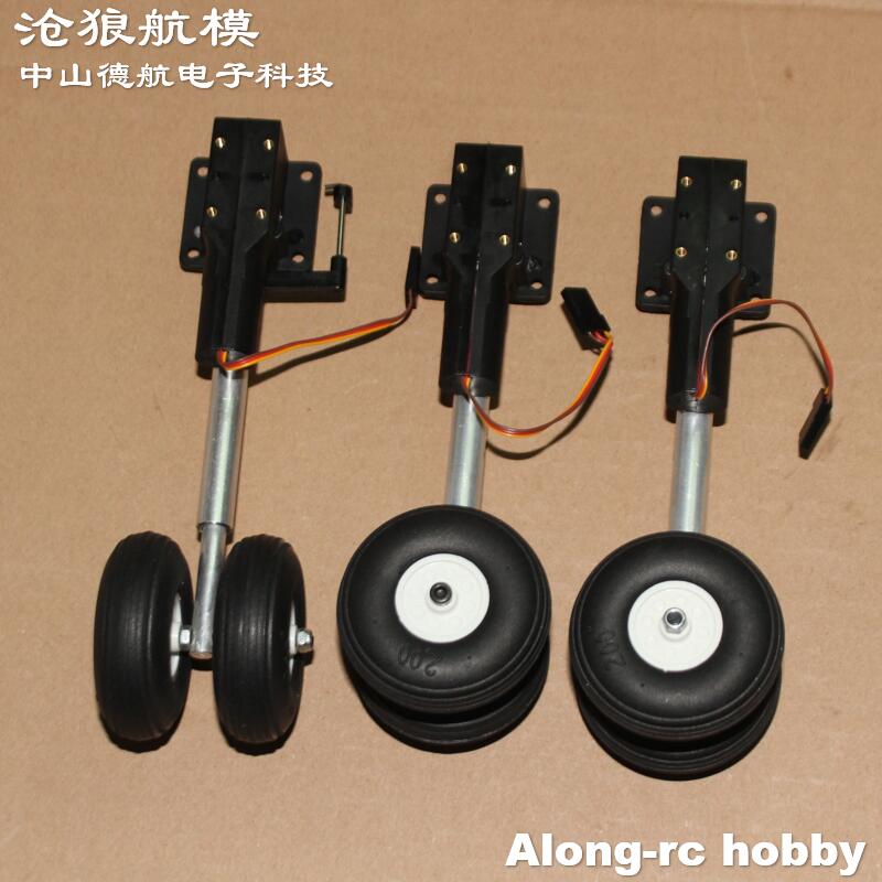 Tren de aterrizaje retráctil d - Rc Hobby Online reseña y precio