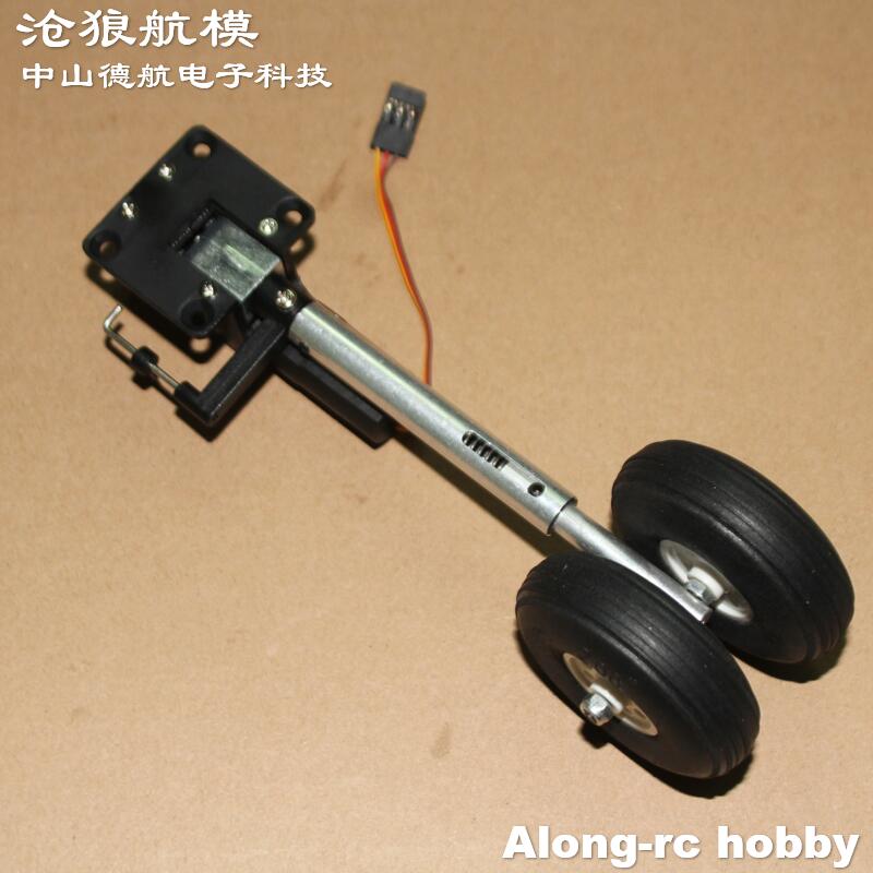Tren de aterrizaje retráctil d - Rc Hobby Online reseña y precio
