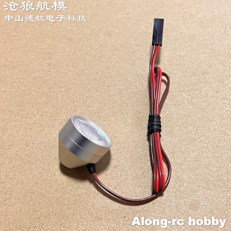 Piezas de avión de Hobby RC, c - Rc Hobby Online reseña y precio